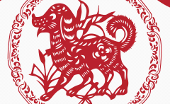 聚力膠業(yè)—祝您元旦快樂(lè)！