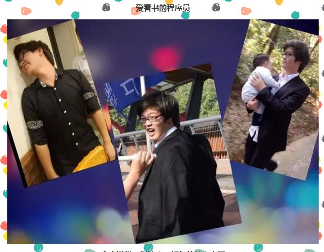 與聚厲共同成長(zhǎng)