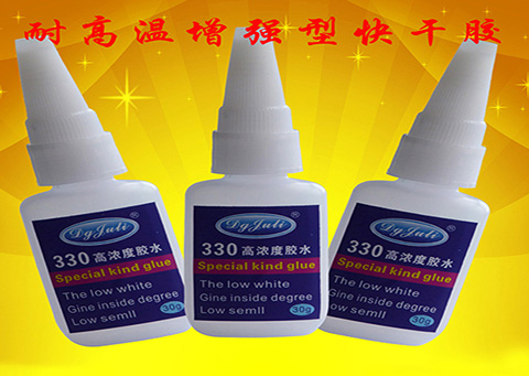 橡膠粘鐵膠水-聚力橡膠粘鐵膠水達(dá)到撕裂材質(zhì)效果