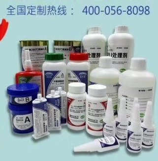 東莞5000家“散亂污”企業(yè)將被淘汰整治，聚力專注于環(huán)保膠水生產(chǎn)經(jīng)得起環(huán)保考驗(yàn)