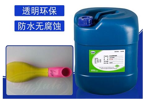 粘海綿和布的膠水，用固化后柔軟有彈性的海綿專用膠水-聚力膠水